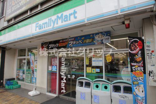 ファミリーマート サンズ長者町店の画像