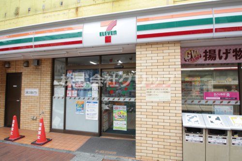 セブンイレブン 横浜イセザキモール店の画像