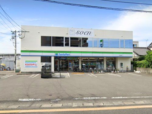 ファミリーマート 宮崎新城店の画像