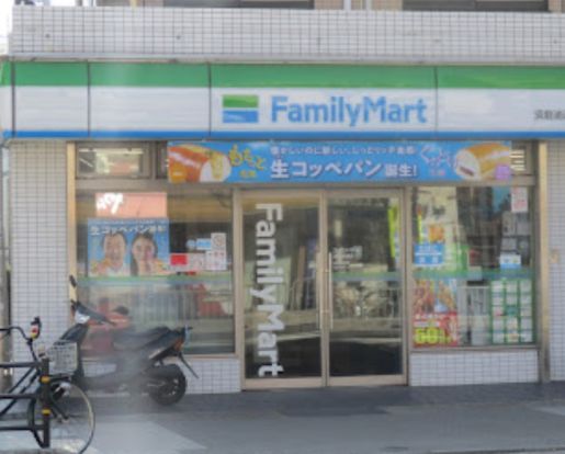 ファミリーマート　須磨浦通店の画像