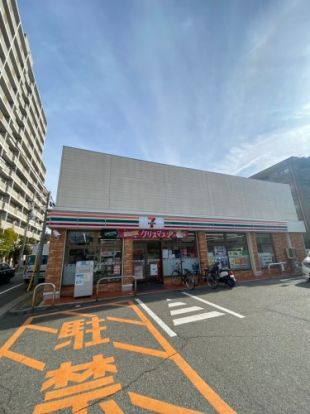 セブンイレブン 西宮南昭和町店の画像