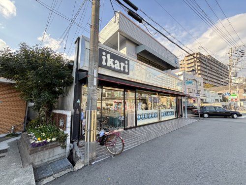 ikari(イカリ) いかり甲陽園店の画像