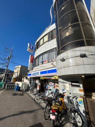 ローソン 苦楽園口駅前店の画像