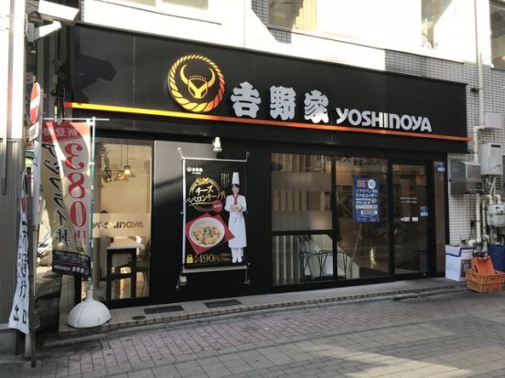 ローソンストア100 LS大山町店の画像