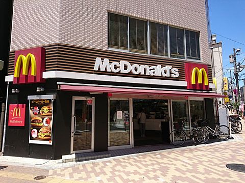 マクドナルド 板橋駅前店の画像