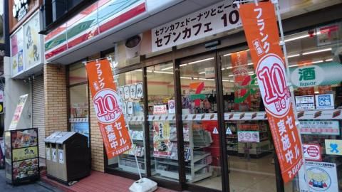 セブンイレブン 北区滝野川6丁目店の画像