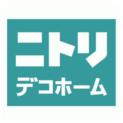 ニトリ 【デコホーム】sononそのだ店の画像