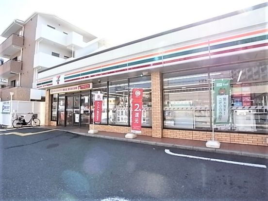 セブンイレブン 神戸北青木4丁目店の画像