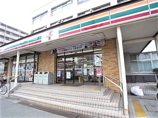 セブンイレブン 神戸魚崎北町5丁目店の画像