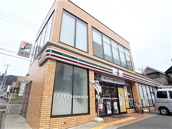 セブンイレブン 神戸御影八色橋東店の画像