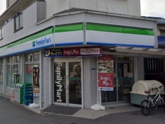 ファミリーマート 吹田山手三丁目店の画像