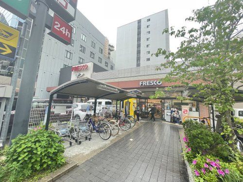 FRESCO(フレスコ) 江坂店の画像