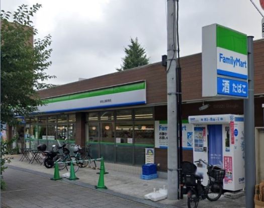 ファミリーマート 緑地公園駅東店の画像