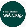 Foods Market SATAKE(フーズ マーケット サタケ) 朝日町本店の画像