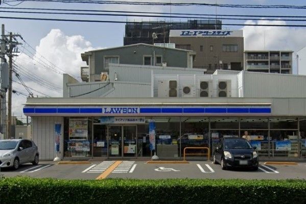 ローソン 南吹田五丁目店の画像