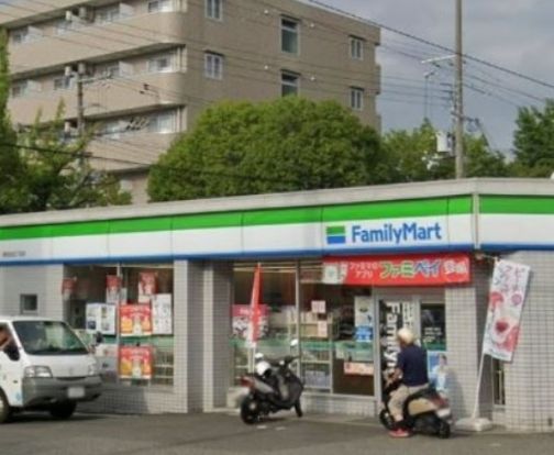 ファミリーマート 南吹田五丁目店の画像