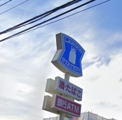 ローソン 内環吹田芳野町店の画像