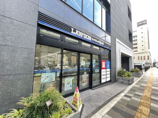 ローソン ドラッグミック江坂広芝町店の画像