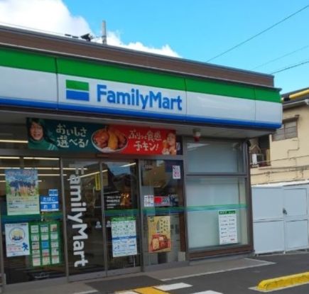 ファミリーマート 吹田豊津町店の画像