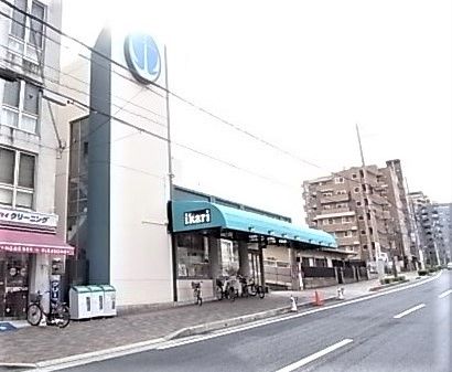 ikari(イカリ) 岡本店の画像