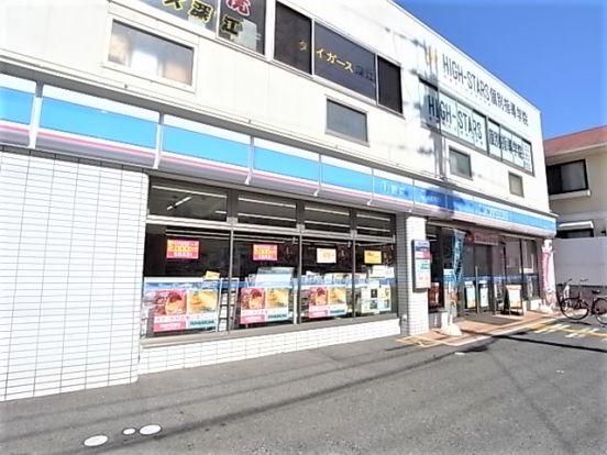 ローソン 神戸深江北町二丁目店の画像