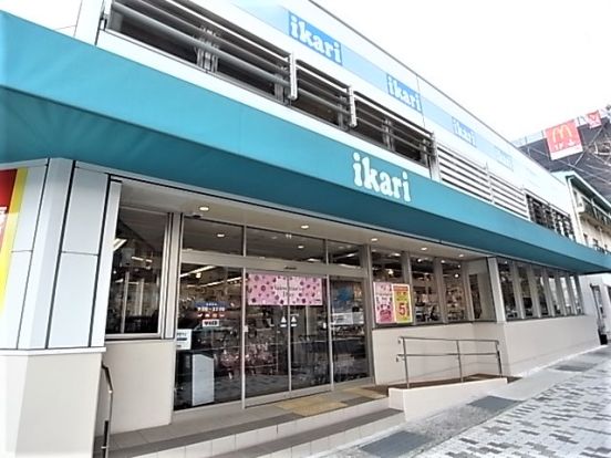 ikari(イカリ) 御影店の画像