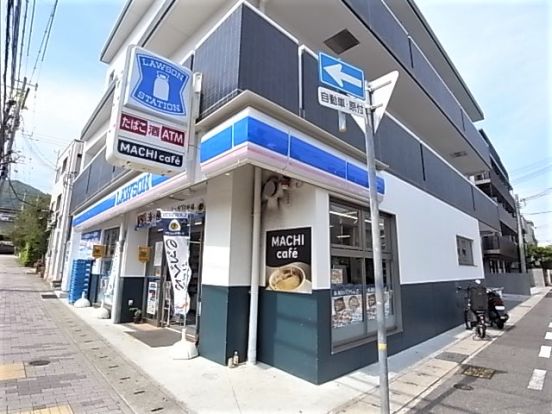 ローソン 神戸森南町一丁目店の画像