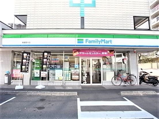 ファミリーマート 東灘青木店の画像