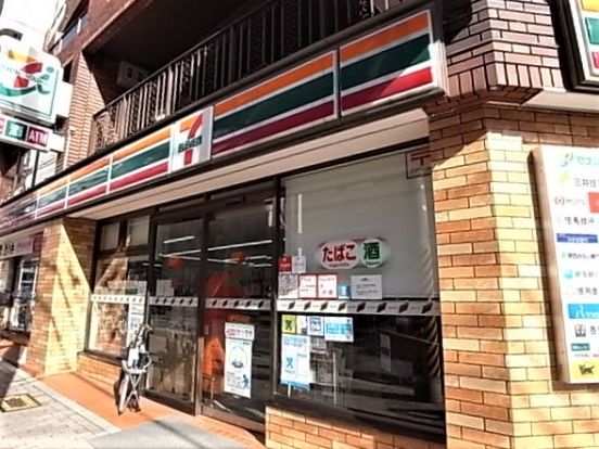 セブンイレブン 神戸住吉本町店の画像