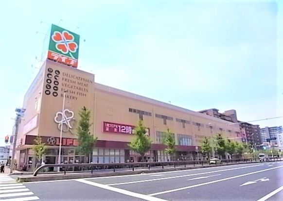 ライフ本山店の画像