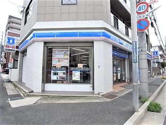 ローソン 神戸田中町二丁目店の画像