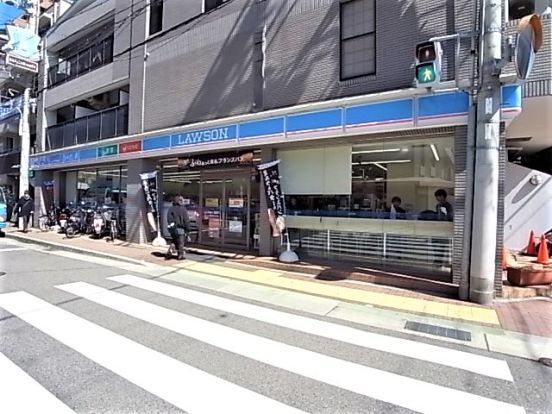 ローソン 阪急御影駅前店の画像