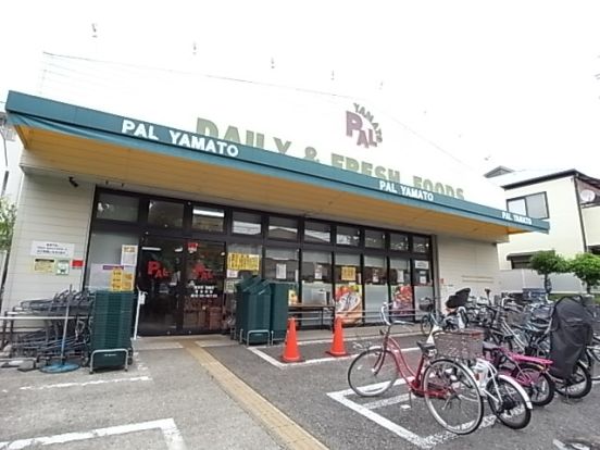 PAL・YAMATO(パル ヤマト) 芦屋店の画像