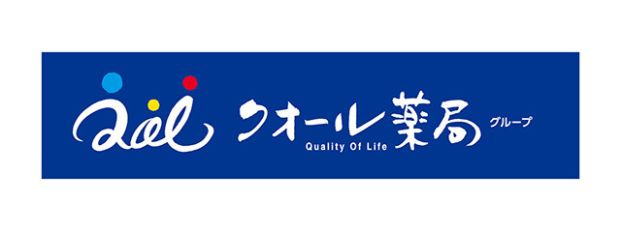 ナチュラルローソンクオール薬局世田谷弦巻三丁目店の画像