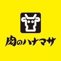 肉のハナマサ 都立大店の画像