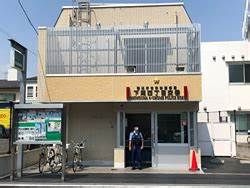 世田谷警察署下馬四丁目交番の画像