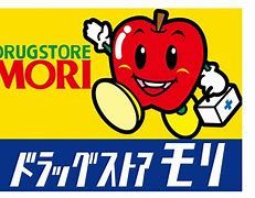 DRUG STORE MORI(ドラッグストアモリ) キャナルシティ北店の画像