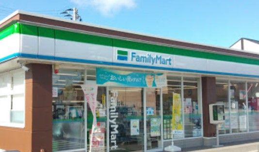 ファミリーマート いわき郷ケ丘店の画像