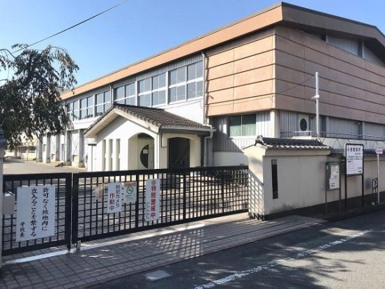 奈良市立 明治小学校の画像