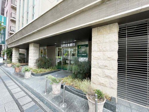 三井住友銀行西宮北口支店の画像