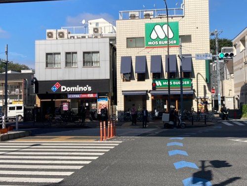 モスバーガーR20桜上水店の画像