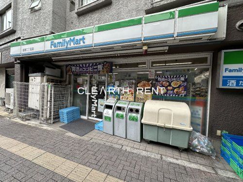 ファミリーマート 笹塚二丁目店の画像