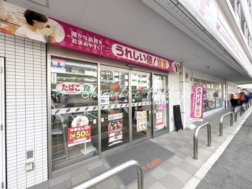 セブンイレブン 横浜西大口店の画像