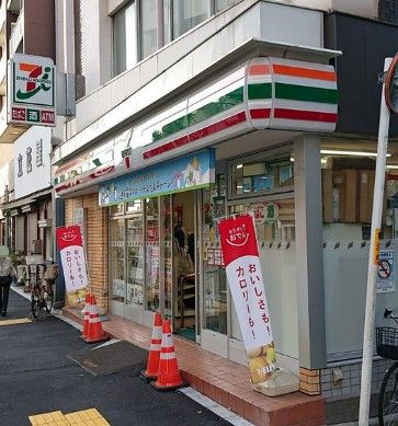 セブンイレブン 目白5丁目目白通り店の画像