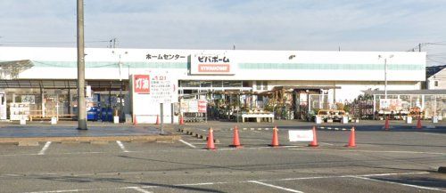 ビバホーム　江戸川台店の画像