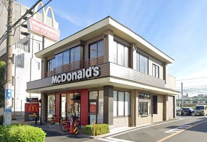 マクドナルド 明治通り尾久店の画像