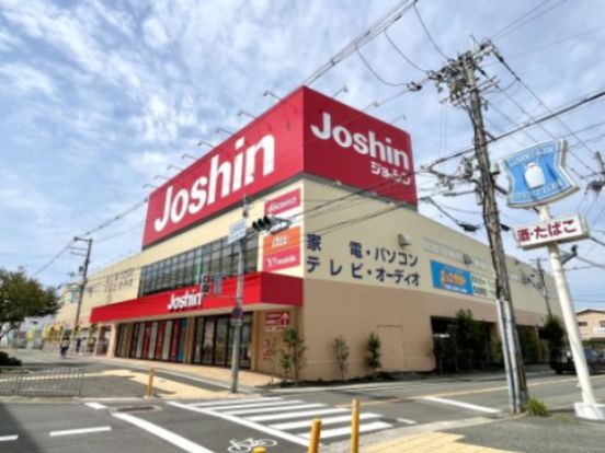 ジョーシン美原店の画像