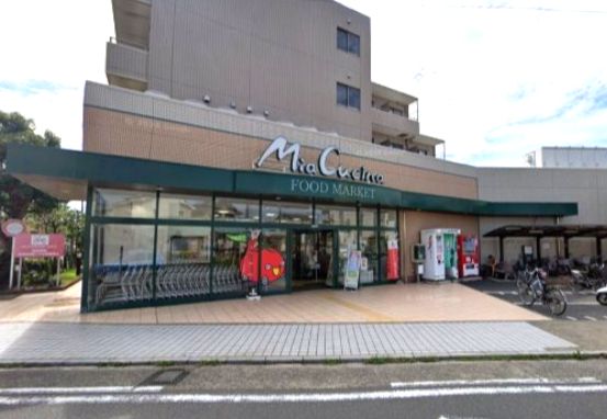 ユーコープ ミアクチーナ長後駅前店の画像