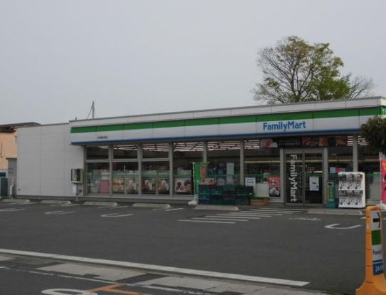 ファミリーマート 古河横山町店の画像