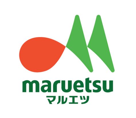 マルエツ 潮見店の画像